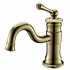 Adelia 6061/02F antique